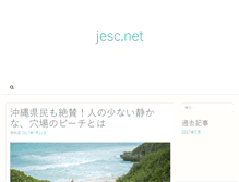 Tablet Screenshot of jesc.net